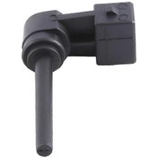 Resim Xe Xf F-type Iıı Range Iıı C2z6566 Pcj500030 İçin Araç Soğutma Suyu Seviye Sensörü - Huiliang 