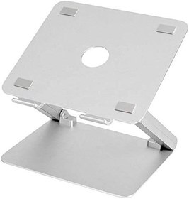 Resim iDock N16-2 Ağır Büyük Alüminyum Stabil Macbook Notebook Tam Ayarlı Stand 11" - 17.3" 