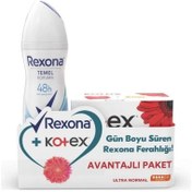 Resim Rexona Deodorant Shower Üstün Koruma 150ml + Kotex Normal Ped 8li 