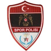 Resim ÇUKUROVA ÜTÜ Spor Polisi Arması 3d, 2025 Yeni Tip, Cırtlı, Standart Ölçü, 1.sınıf Kalite 