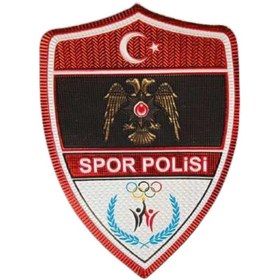 Resim ÇUKUROVA ÜTÜ Spor Polisi Arması 3d, 2025 Yeni Tip, Cırtlı, Standart Ölçü, 1.sınıf Kalite 