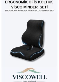 Resim Ortopedik Visco Bel Destek & Oturma Minderi - Ofis, Araç, Ev Çalışma Sandalyesi İçin 