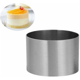 Resim Parfe Paslanmaz Çelik Çember Yuvarlak Tek Kişilik Pasta Kek Kalıbı Puntalı 7x8 Cm Paslanmaz Çelik Gr Diğer 