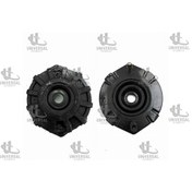 Resim Takoz Amortisör Maxima 01-03 Arka Sol/sağ / 55320-2y001 