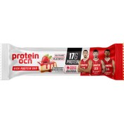Resim PROTEİNOCEAN Strawberry Protein Bar 50g 