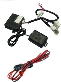 Resim Toyota Corolla 2014-2016 Obd Alarm Hıza Duyarlı Kapı Kilitleme 