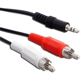 Resim S-Link Sl-857 1.5M Stereo Ses Kablosu 