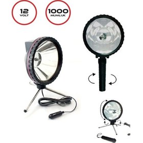 Resim Projektör 12v 3 Ayaklı 1000 Mumluk 