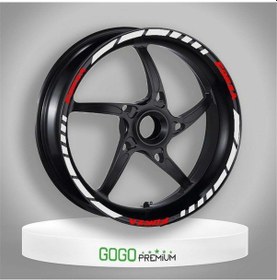 Resim Gogo Jant Şeridi Beyaz-kırmızı Honda Forza 250 