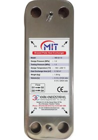 Resim MIT MB-02-16 Kombi Eşanjörü (ARISTON - MTS-DEMİRDÖKÜM-BAXİ OCEAN) 