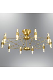 Resim Özcan Aydınlatma 2845-10-03 Phulu 10'LU PLOFONYER SARI 