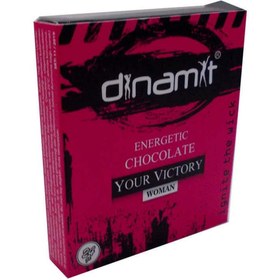 Resim Genel Markalar Kadınlara Özel Çikolata 24 Gr - Cholate Woman 