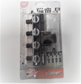 Resim Claber 48581 Dörtlü Musluk Adaptörü 