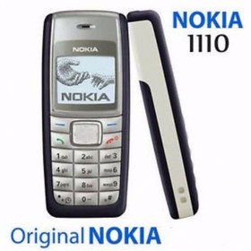 Resim Nokia 1110 TR Garanti | Beyaz 