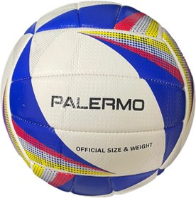 Resim SELEX Palermo Voleybol Topu 