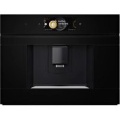 Resim Bosch CTL7181B0 Ankastre Tam Otomatik Kahve Makinesi 