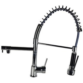 Resim Tsa Endüstriyel Eviye Bataryası Mix 2 Fonksiyonluiyon 