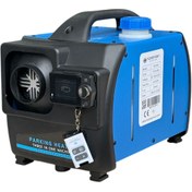 Resim tecnopoint Taşınabilir Dizel Isıtıcı 2 Metre Hortum Hediyeli (Çanta Tipi Dizel Isıtıcı) 