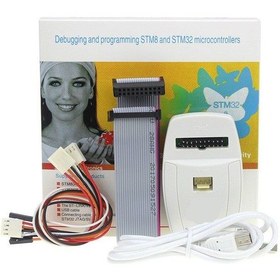 Resim St-Lınk V2 Cn 