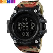 Resim Hanyang Kamuflaj Skmeı Geri Sayım Kronometre Spor Izle Erkek Saatler Top Marka Lüks Erkekler Kol Saati Su Geçirmez LED Elektronik Dijital Erkek Izle (Yurt Dışından) 