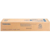 Resim Toshiba HPZR Toshiba T-FC200P-C-M Mavi Fotokopi Toner 