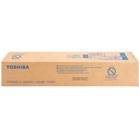 Resim Toshiba HPZR Toshiba T-FC200P-C-M Mavi Fotokopi Toner 
