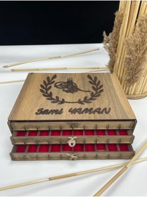 Resim Yaman Hediyelik Kişiye Özel Ahşap Tesbih Koleksiyon Kutusu, Aksesuar Kutusu, Tesbihlik (30 TESBİHLİK) 