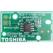 Resim Toshiba T-4590D Toner Chip e-STD.206-256-306-356-456 