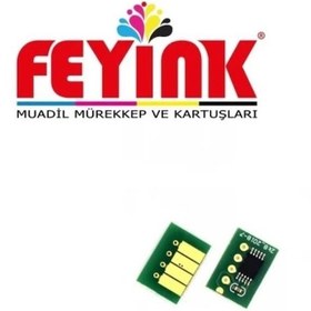 Resim Feyink Canon Pfı-1700 Blue B 700 Ml Çip 0784c001 