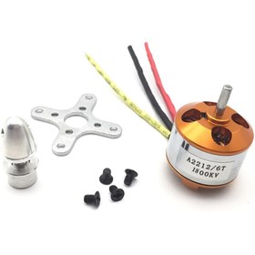 Resim Genel Markalar A2212 1800kv Fırçasız Motor Multicopter Rc Drone 2s-3s Lipo 