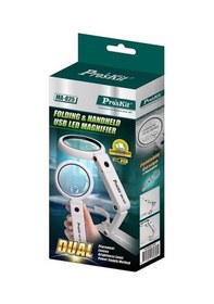 Resim Proskit Ma-025 Katlanabilir Masa Ve El Tip Büyüteç Usb Ledli 