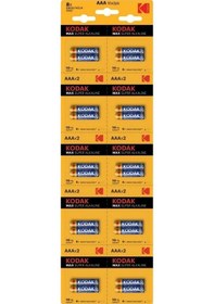Resim Kodak 20 Adet Max Super Alkalin 2 Li Ayrılabilir Kartela İnce Pil 