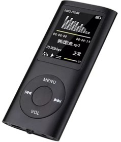 Resim Tastech 8 Gb Dahili Hafızalı Mp3 Çalar Ses Kayıt Fm Radyo Sd Kart Girişli Mp4 Player 1.8 Inç Renkli Ekran 