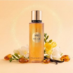 Resim Mad Body Mist 250 Ml Vanilya, Ve Hindistan Cevizi İle, Işıltılı Ve Ferah Kadın Vücut Spreyi 