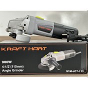 Resim Kraft Hart Profesyonel 900 W 115mm Avuç Içi Taşlama Gri 