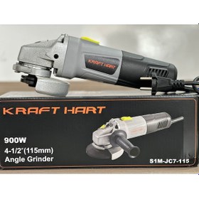 Resim Kraft Hart Profesyonel 900 W 115mm Avuç Içi Taşlama Gri 