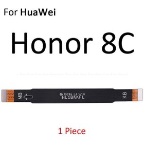 Resim Huawei HONOR 8C Ara Film 