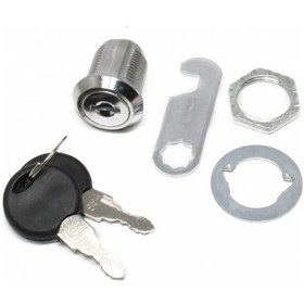 Resim Mandallı Çekmece Kilidi Nikel 20 Mm (Canex) 