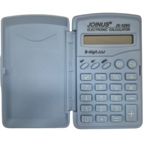 Resim Homix HBR-JS-328D Hesap Makinası Kapaklı Cep Boy 