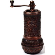 Resim Carino Büyük Kolay Kullanım Türk Bakır Biber Kahve Baharat Tuz Öğütücü (Yurt Dışından) 