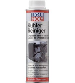 Resim Liqui Moly Radyatör Ve Soğutma Sistemi Temizleyici 300 ml 3320 