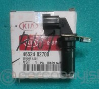 Resim Sensör (Otomatik Vites) Orjinal | 4652402700 