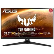 Resim ASUS 31.5 Inc Tuf Gaming Vg32Vq1Br 165Hz 1Ms Freesync Oyuncu Monitör 