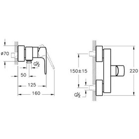 Resim Artema Root Round A4272626 Duş Bataryası Bakır 