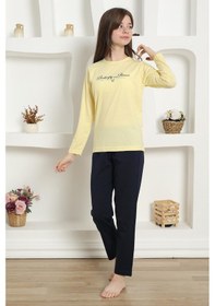 Resim Akbeniz Kız Çocuk Penye Pijama Takım 20422 Sarı 