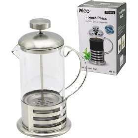 Resim Krm French Press Metal Kafes - Metal Kapak 600ML Cam Bitki Süzgeçi (5047) Krm 