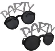Resim Lunettes de fête Nessiworld à paillettes argentées avec inscription « Show » 15 x 7 cm 
