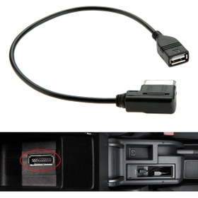 Resim Next Oto Audi Usb Kablo Audi Amı Mmı Kablo Vw Seat 