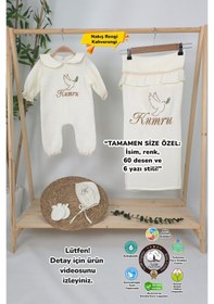 Resim Gros Shop Müslin Yeni Doğan 4katlı Organik %100pamuk Kişiye Özgü Nakışlı Hastane Çıkış Seti Kuş Model-2 Ekru-1 