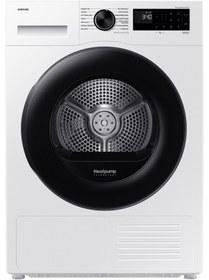 Resim Samsung Isı Pompalı Kurutma Makinesi 